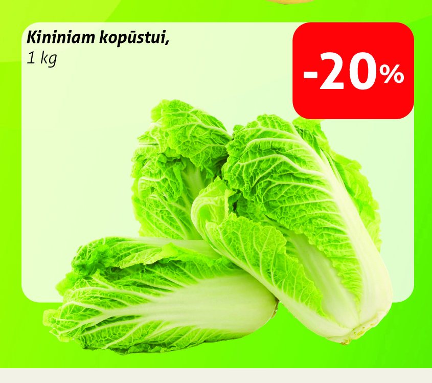 Kininiam kopūstui, 1 kg