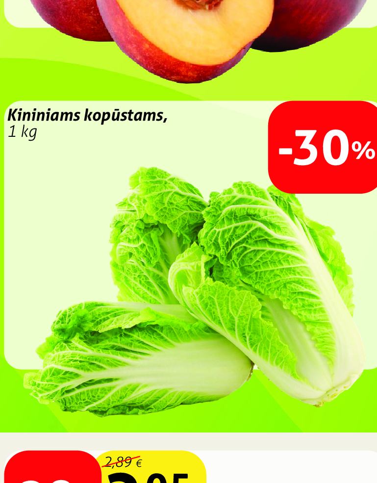 Kininiams kopūstams, 1 kg