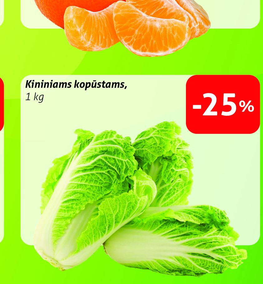 Kininiams kopūstams, 1 kg