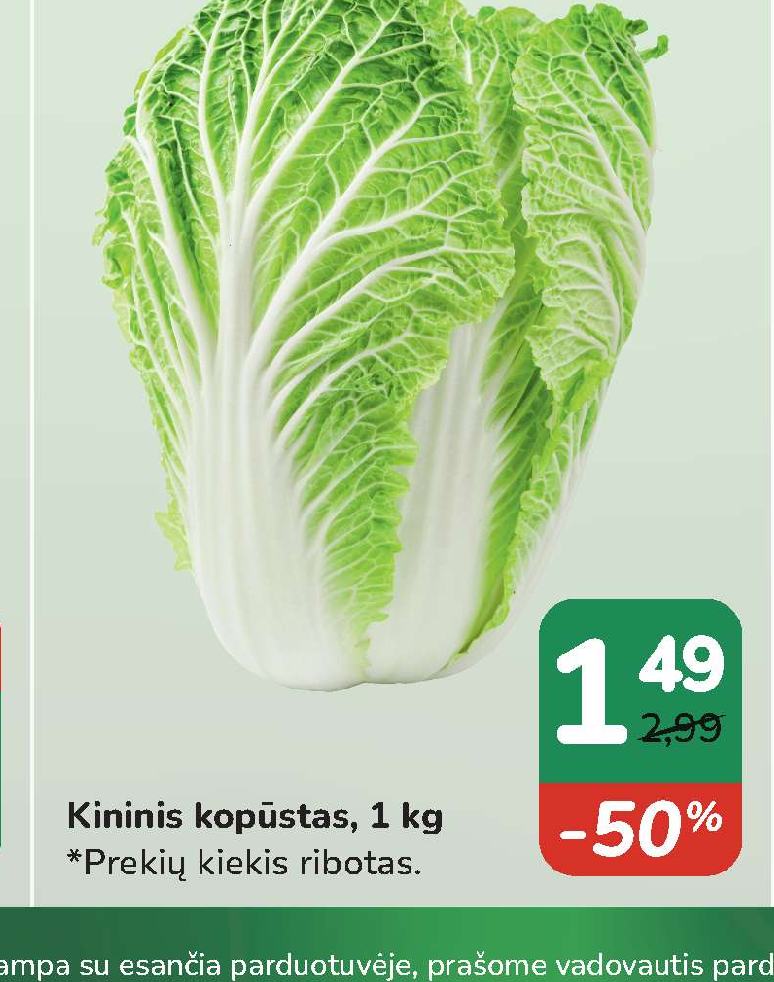 Kininis kopūstas, 1 kg