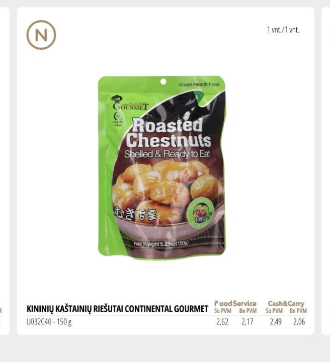 KININIŲ KAŠTAINIŲ RIEŠUTAI CONTINENTAL GOURMET, 150 g
