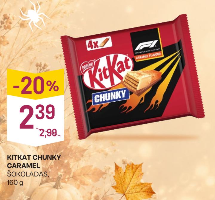KITKAT CHUNKY CARAMEL ŠOKOLADAS, 160 g