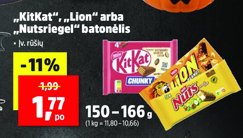 „KitKat“, „Lion“ arba „Nutsriegel“ batonėlis, 166 g