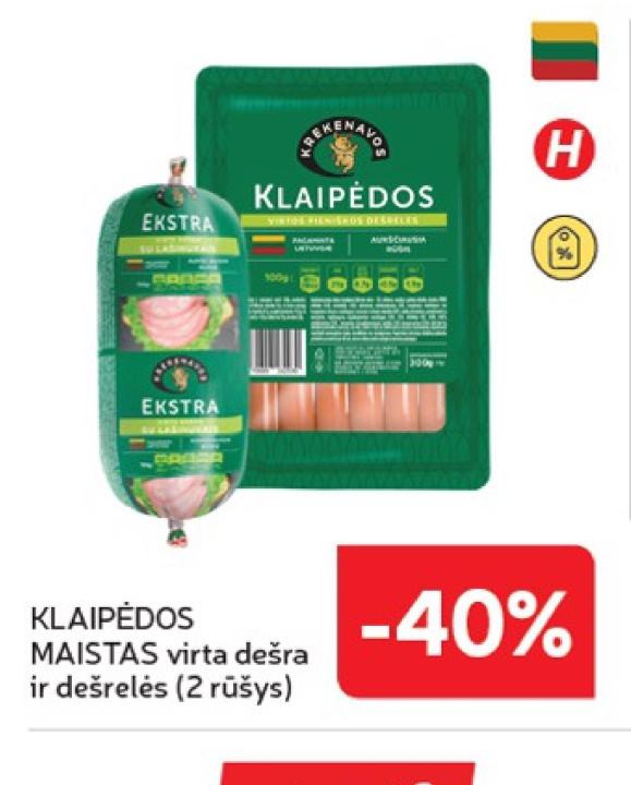 KLAIPĖDOS MAISTAS virta dešra ir dešrelės