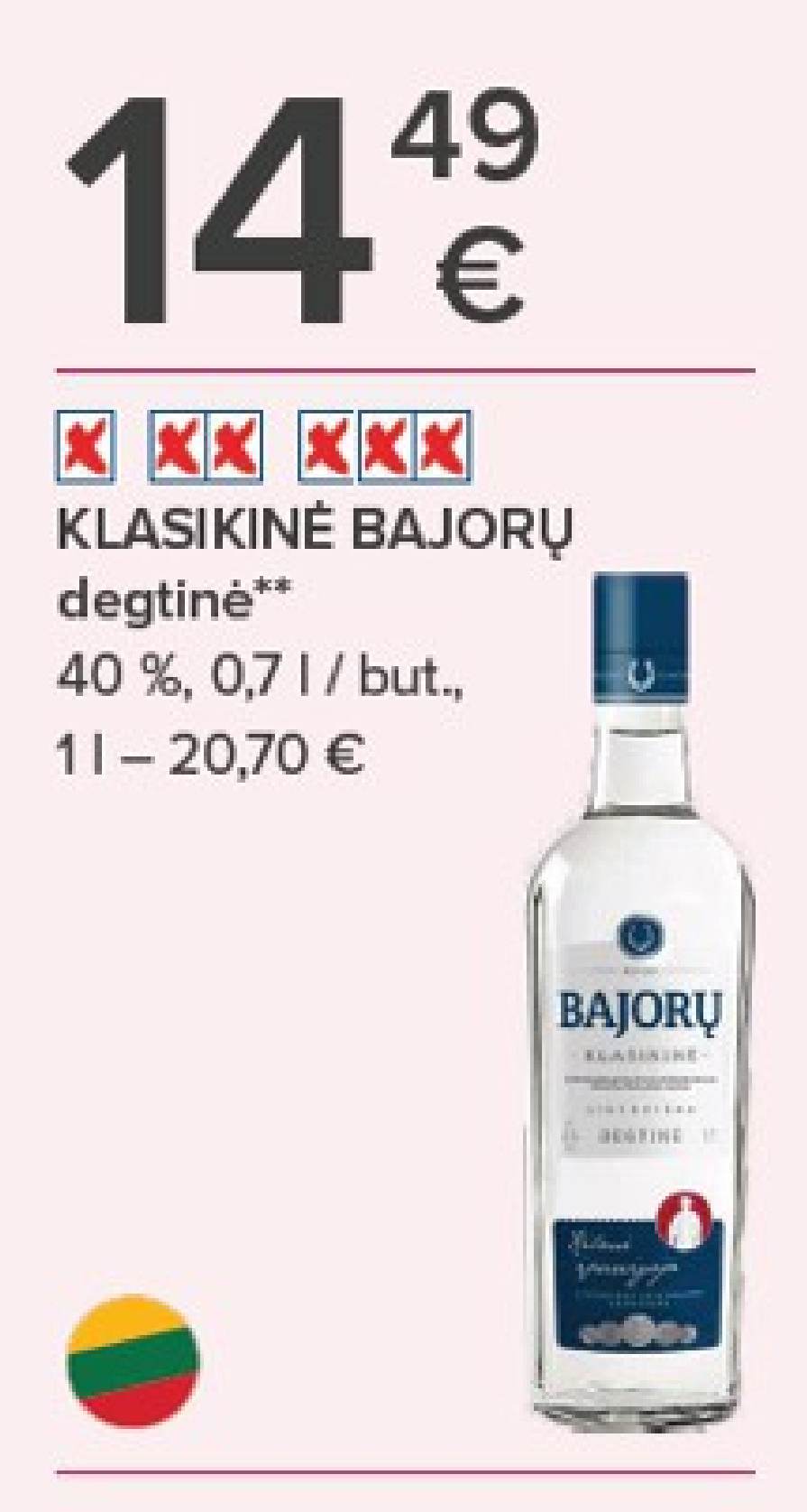 KLASIKINĖ BAJORŲ degtinė, 0.7 l