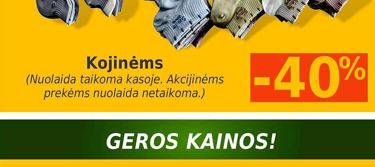 Kojinės