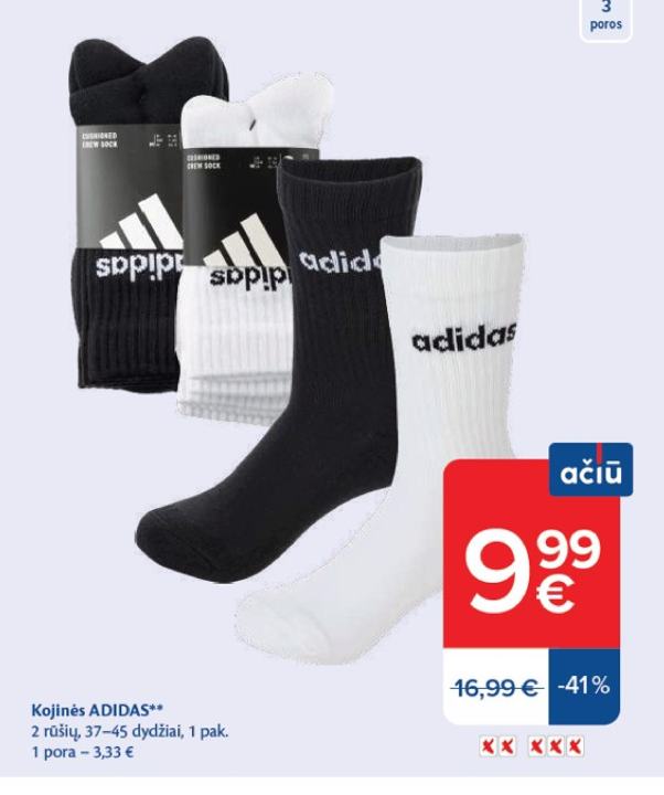 Kojinės ADIDAS, 1 pak.