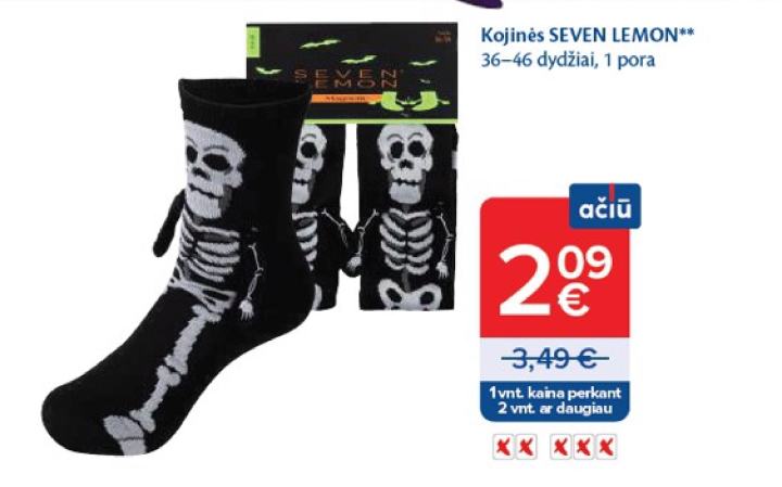 Kojinės SEVEN LEMON, 1 pora