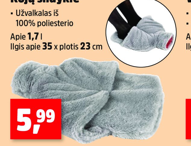 Kojų šildyklė, 1.7 l
