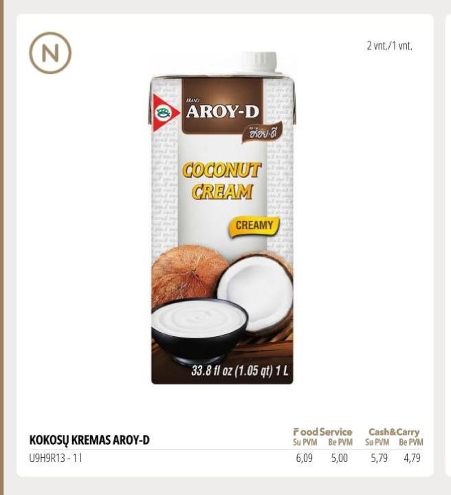 KOKOSŲ KREMAS AROY-D, 1 l