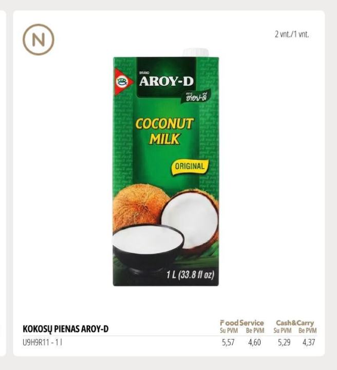 KOKOSŲ PIENAS AROY-D, 1 l