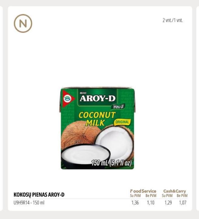 KOKOSŲ PIENAS AROY-D, 150 ml