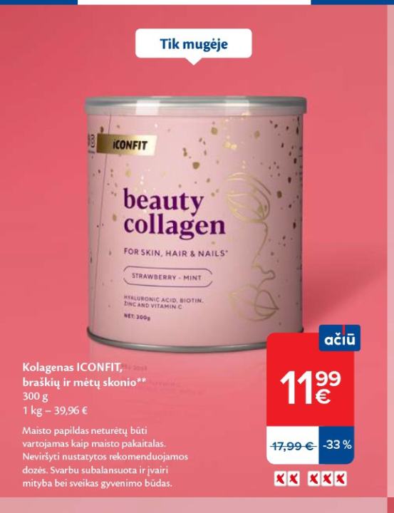 Kolagenas ICONFIT, 300 g