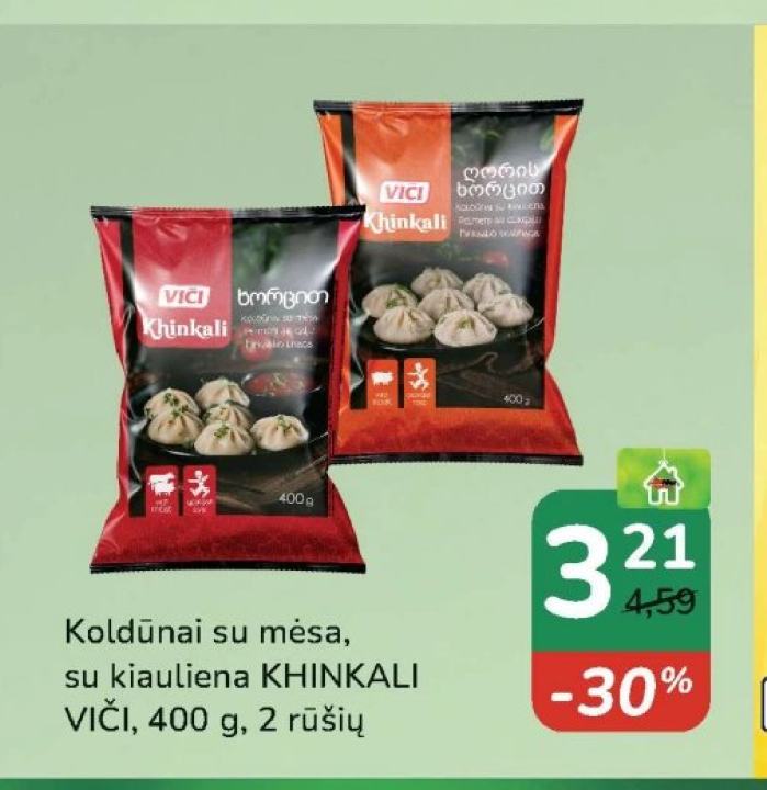 Koldūnai su mėsa, su kiauliena KHINKALI VIČI, 400 g