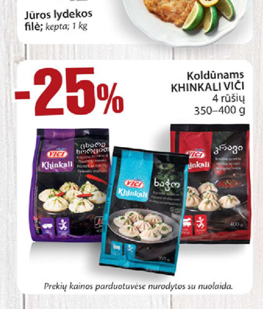 Koldūnams KHINKALI VIČI, 400 g