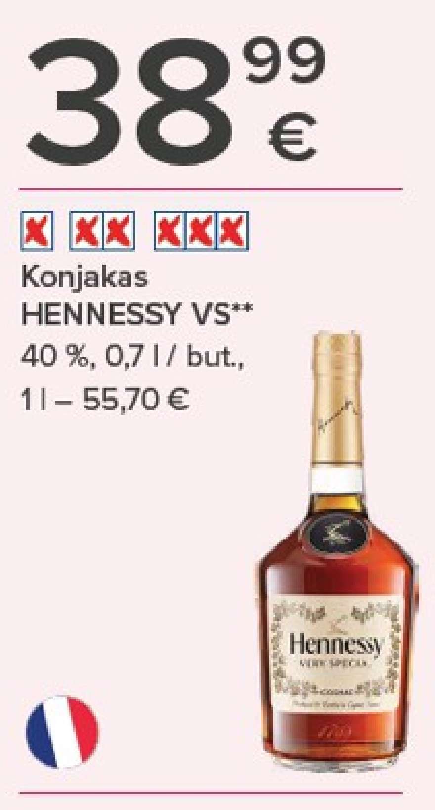 Konjakas HENNESSY VS, 0.7 l