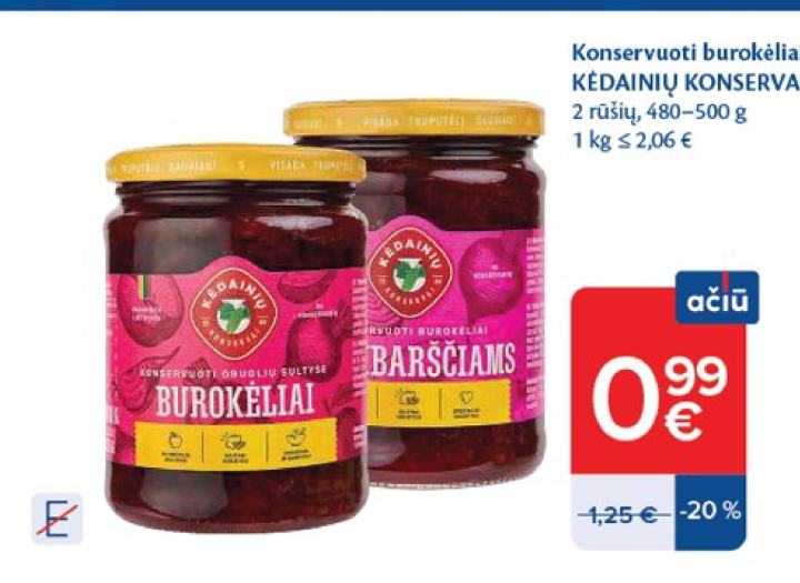 Konservuoti burokėliai KĖDAINIŲ KONSERVAI, 500 g