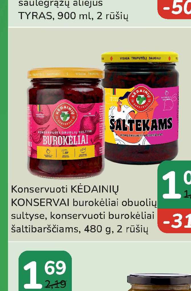 Konservuoti KĖDAINIŲ KONSERVAI burokėliai obuolių sultyse, konservuoti burokėliai šaltibarščiams, 480 g