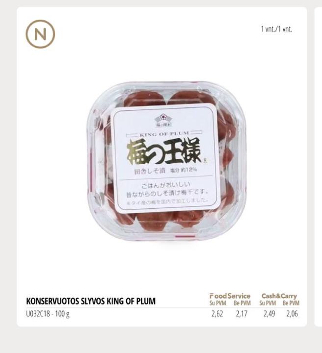 KONSERVUOTOS SLYVOS KING OF PLUM, 100 g