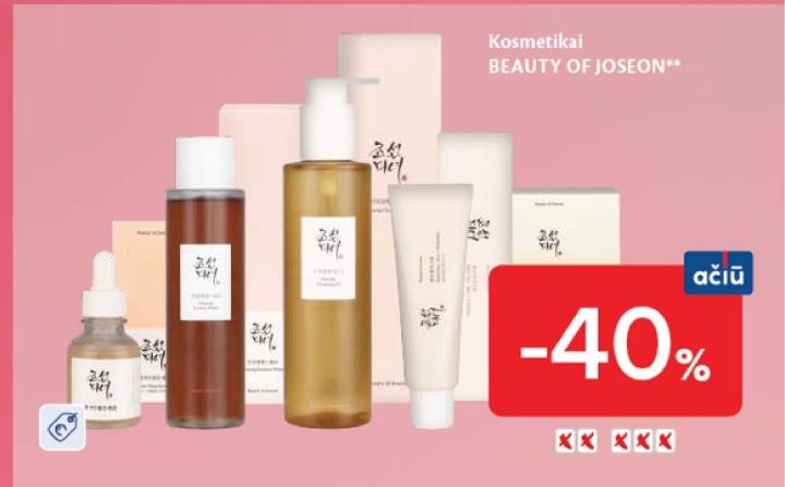 Kosmetikai BEAUTY OF JOSEON