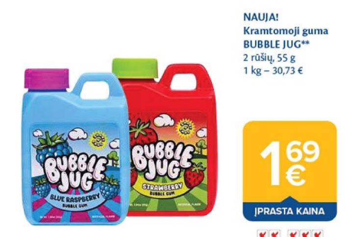 Kramtomoji guma BUBBLE JUG, 55 g