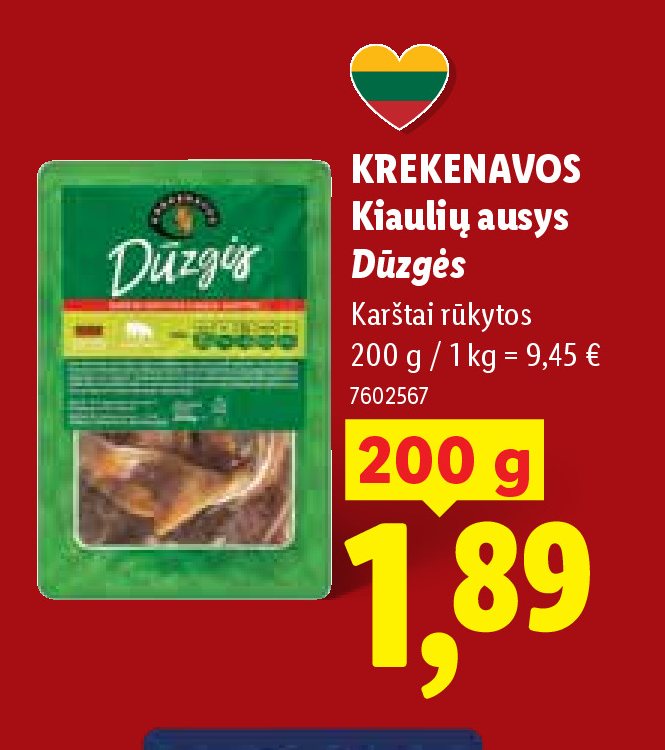 KREKENAVOS Kiaulių ausys Dūzgės, 200 g