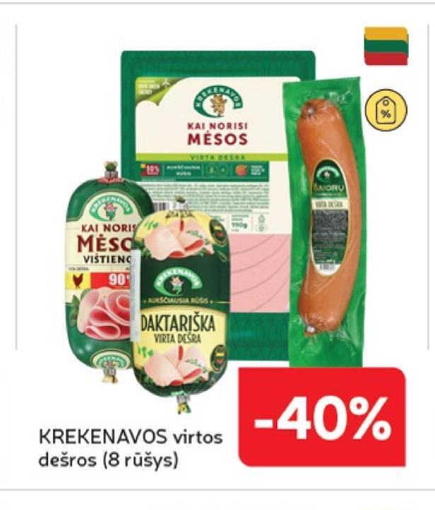 KREKENAVOS virtos dešros