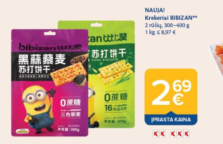 Krekeriai BIBIZAN, 400 g