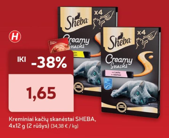 Kreminiai kačių skanėstai SHEBA, 4 x 12 g
