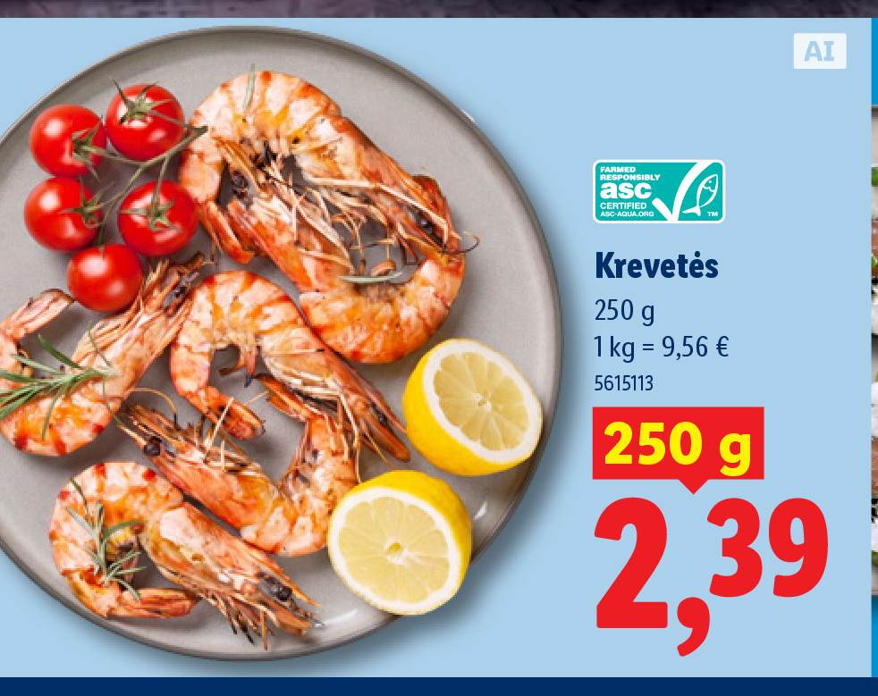 Krevetės, 250 g