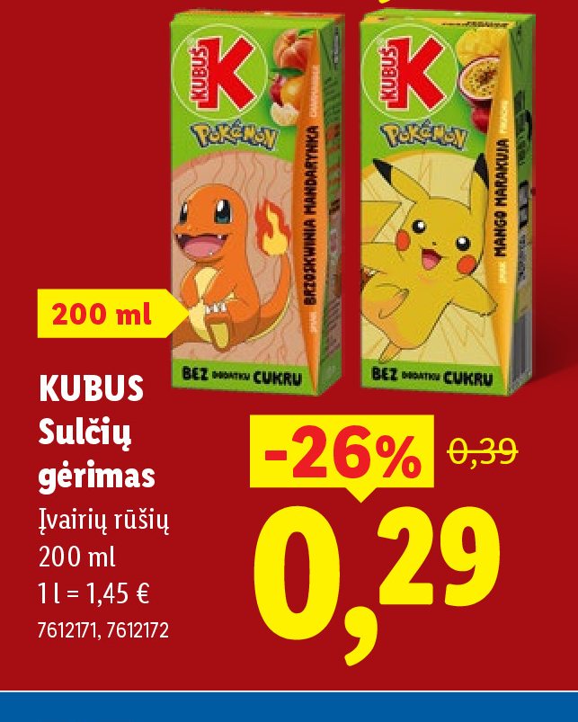 KUBUS Sulčių gėrimas, 200 ml