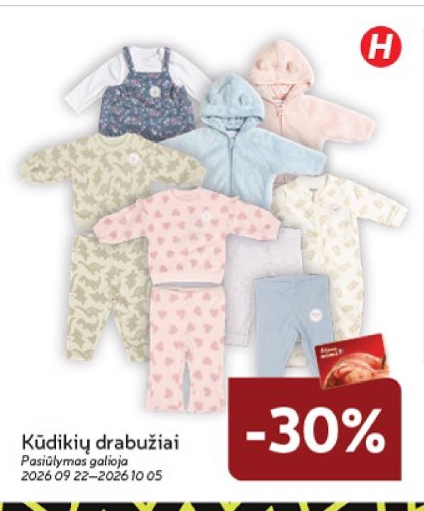Kūdikių drabužiai