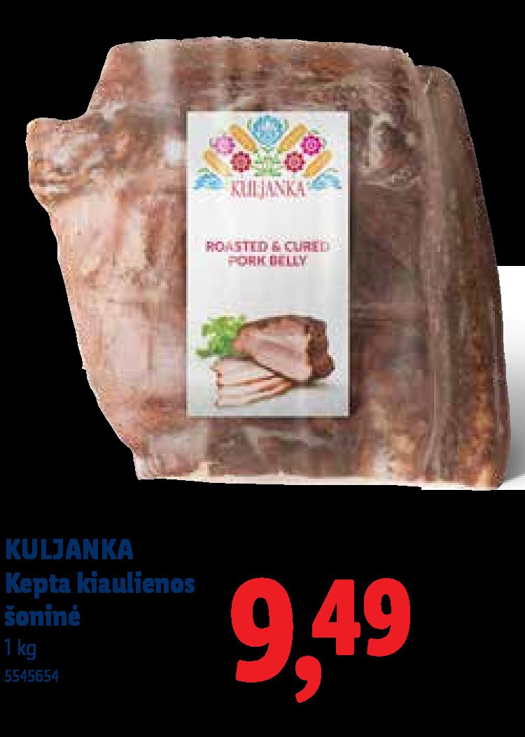 KULJANKA Kepta ir sūdyta šoninė