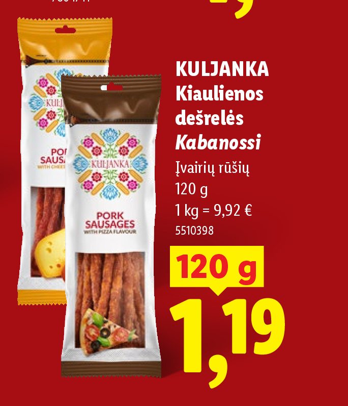 KULJANKA Kiaulienos dešrelės Kabanossi, 120 g