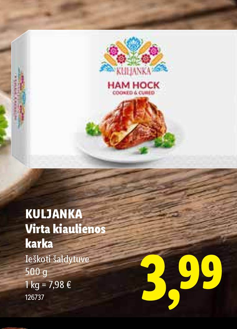KULJANKA Virta kiaulienos karka, 500 g