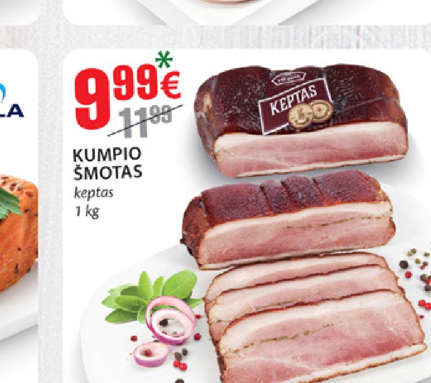 KUMPIO ŠMOTAS, 1 kg