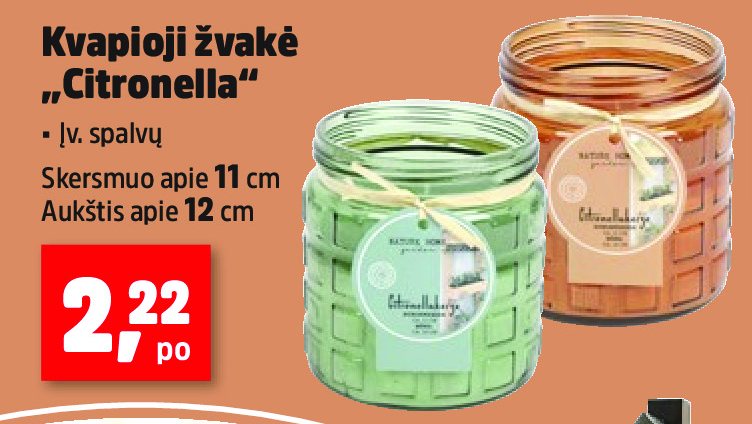 Kvapioji žvakė „Citronella“, 11 cm