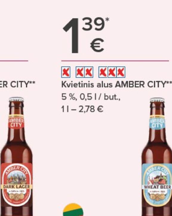 Kvietinis alus AMBER CITY, 0.5 l