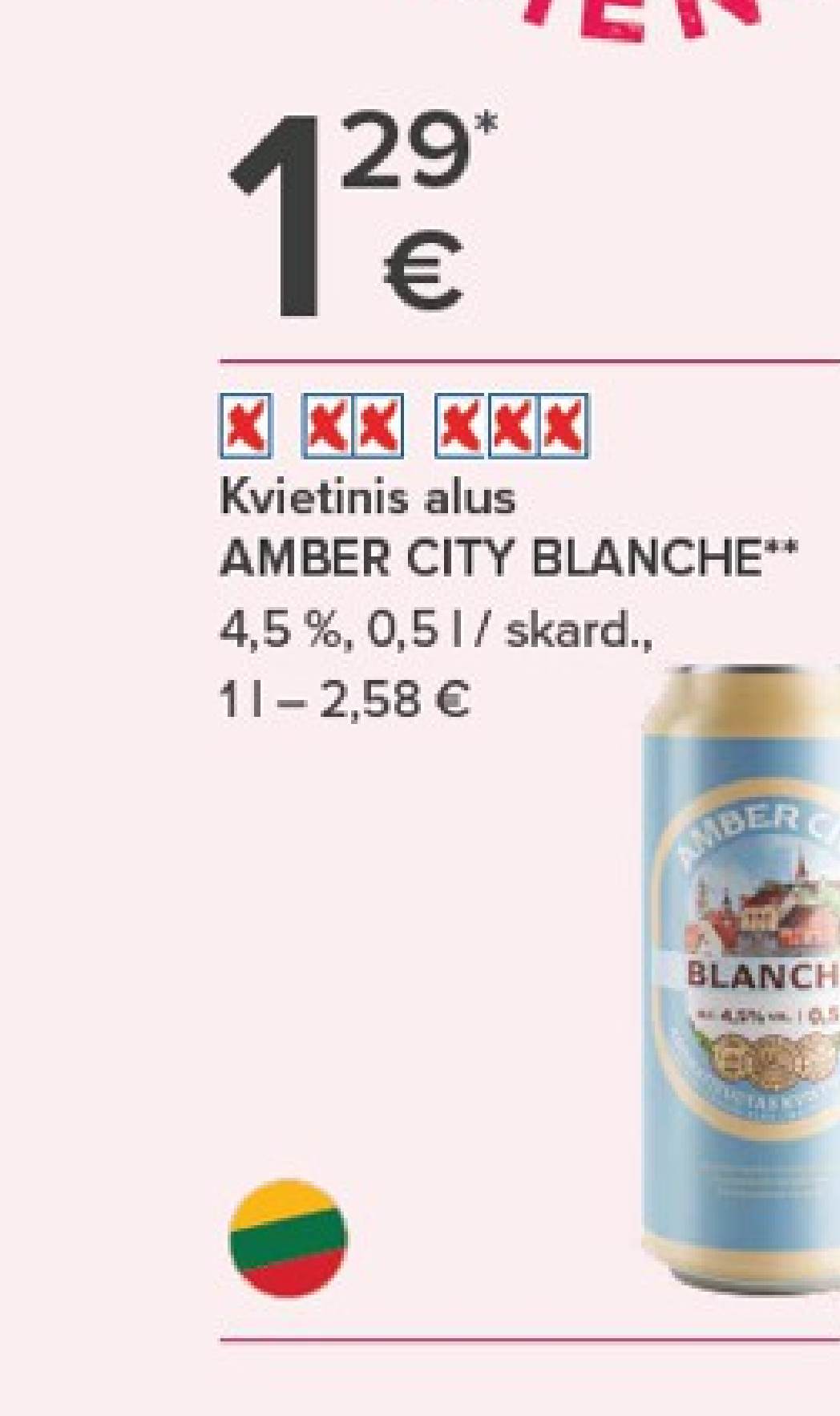 Kvietinis alus AMBER CITY BLANCHE, 0.5 l