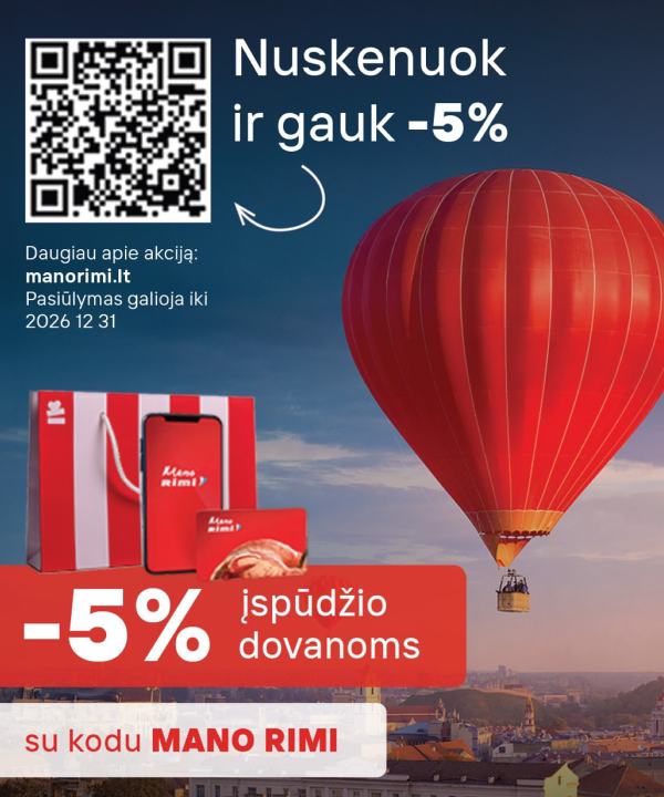 Laisvalaikio dovanos