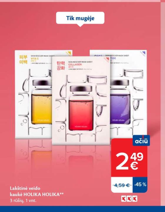 Lakštinė veido kaukė HOLIKA HOLIKA, 1 vnt