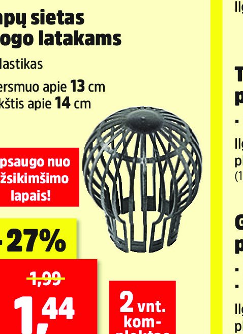 Lapų sietas stogo latakams, 13 cm