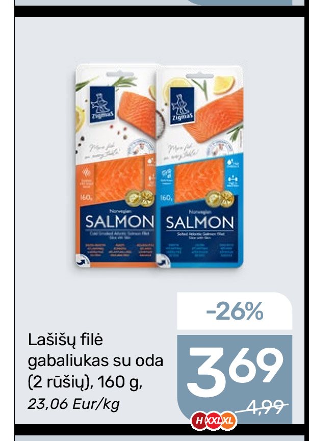 Lašišų filė gabaliukas su oda, 160 g