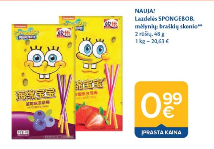 Lazdelės SPONGEBOB, 48 g