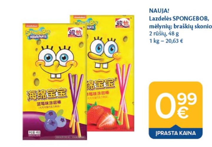 Lazdelės SPONGEBOB, mėlynių; braškių skonio, 48 g