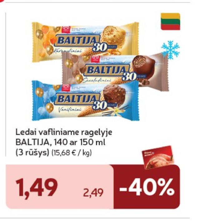 Ledai vafliniame ragelyje BALTIJA, 150 ml