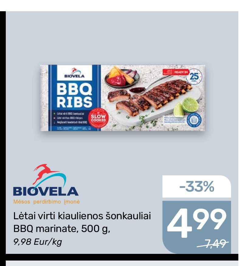 Lėtai virti kiaulienos šonkauliai BBQ marinate BIOVELA, 500 g