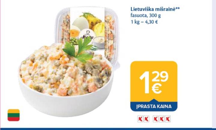 Lietuviška mišrainė, 300 g
