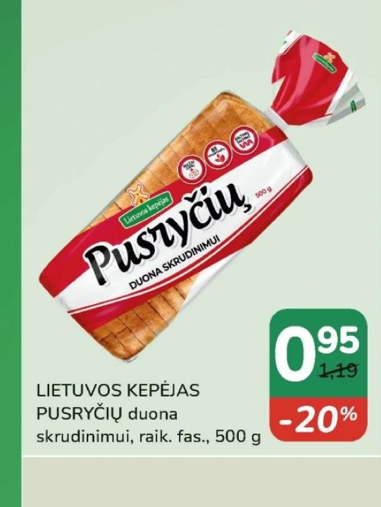 LIETUVOS KEPĖJAS PUSRYČIŲ duona, 500 g