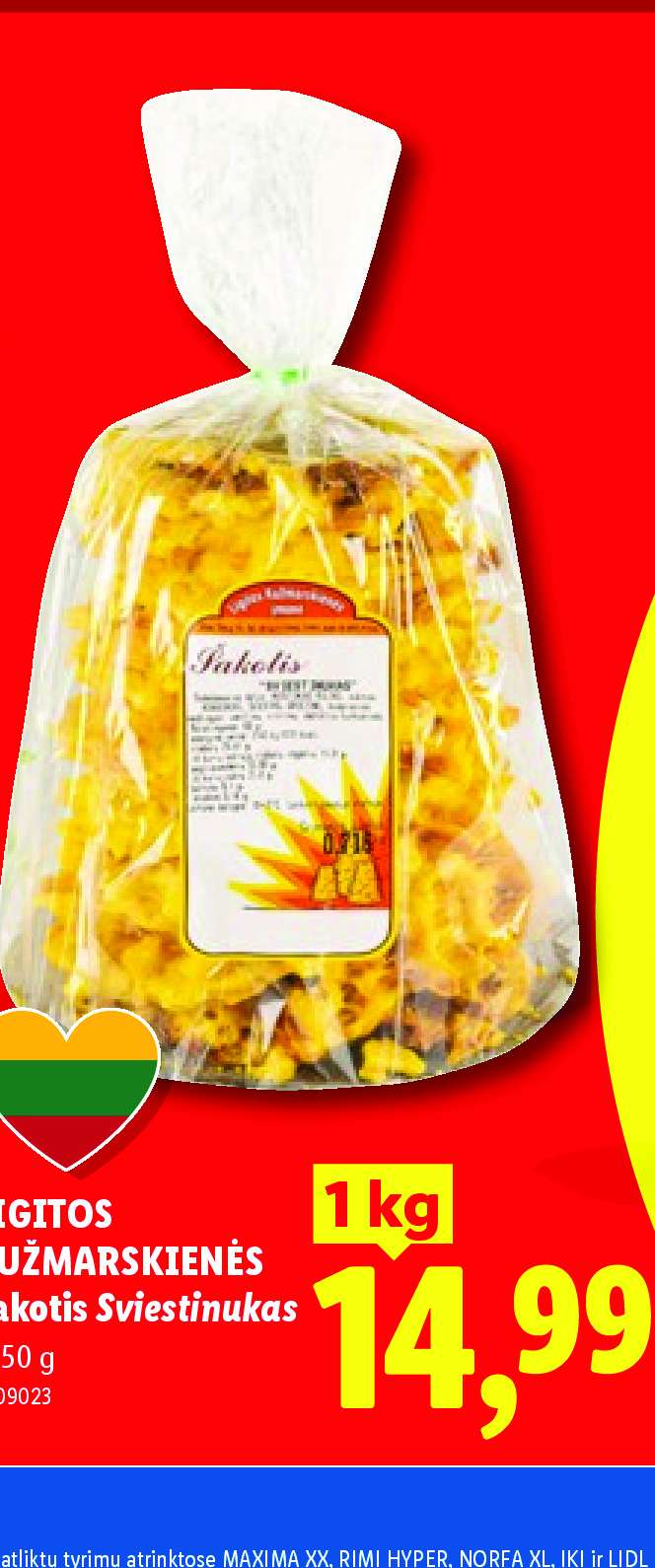 LIGITOS KUŽMARSKIENĖS Šakotis Sviestinukas, ~550 g